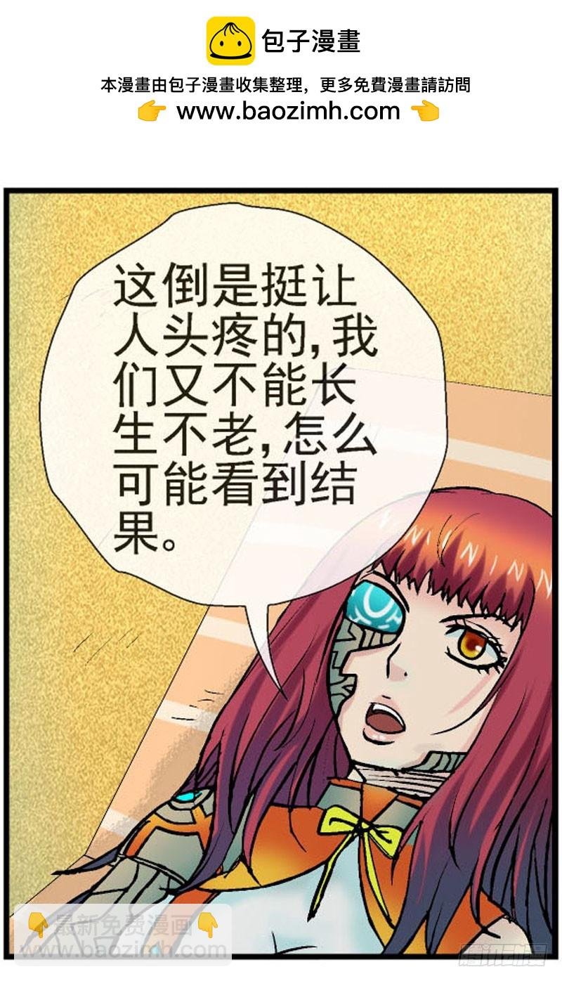 17，软软的手感