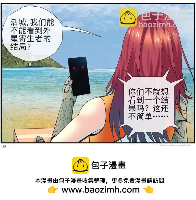 17，软软的手感