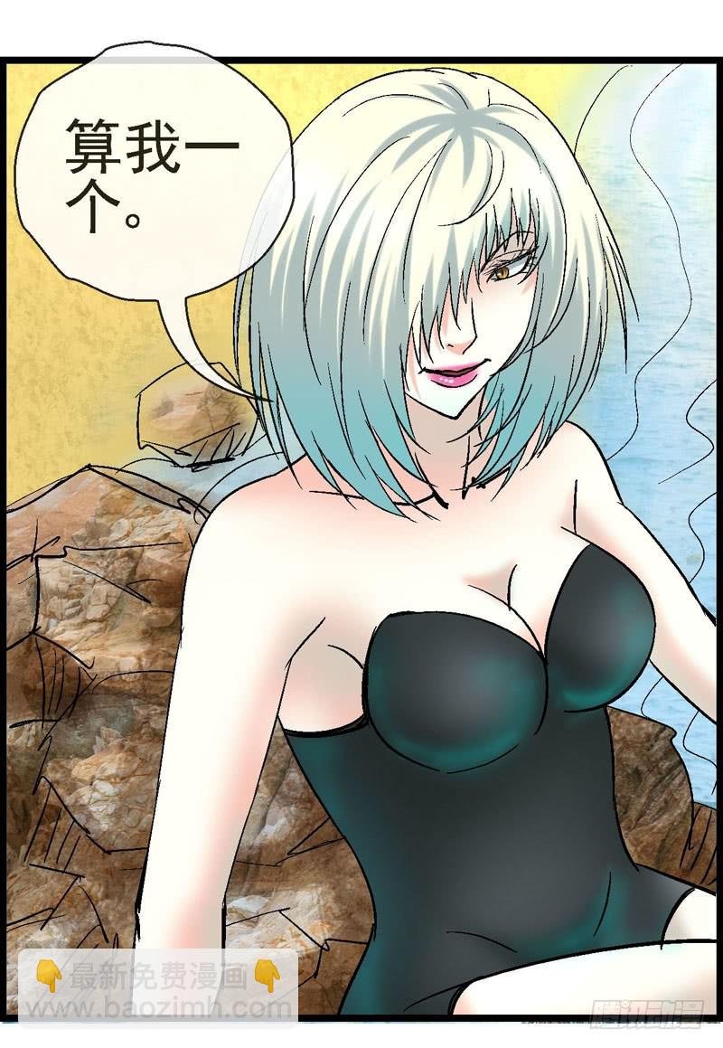 18,时间旅行