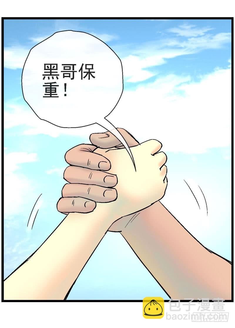 18,时间旅行
