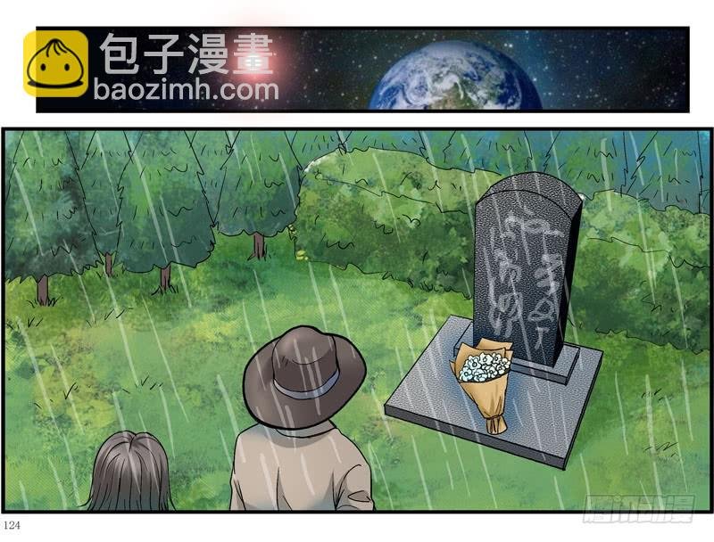 18,时间旅行
