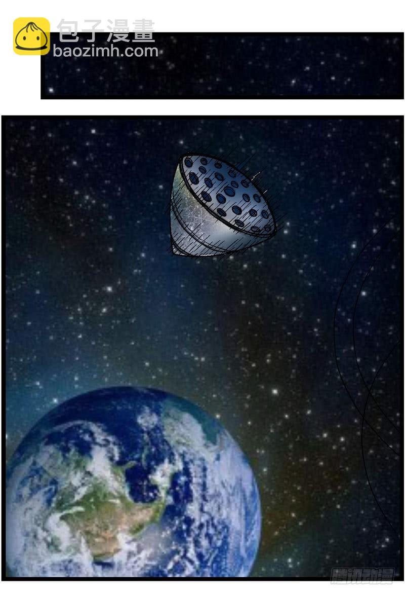 18,时间旅行