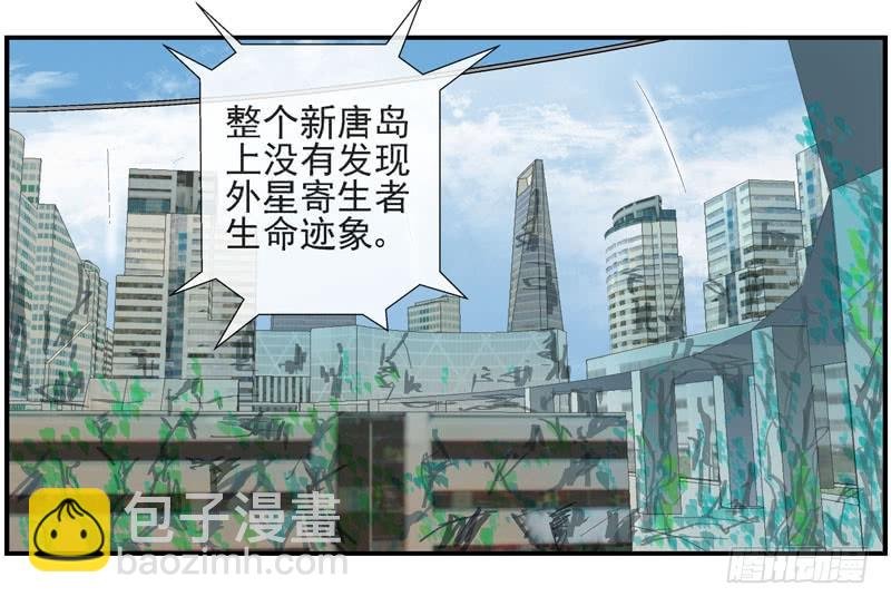 18,时间旅行