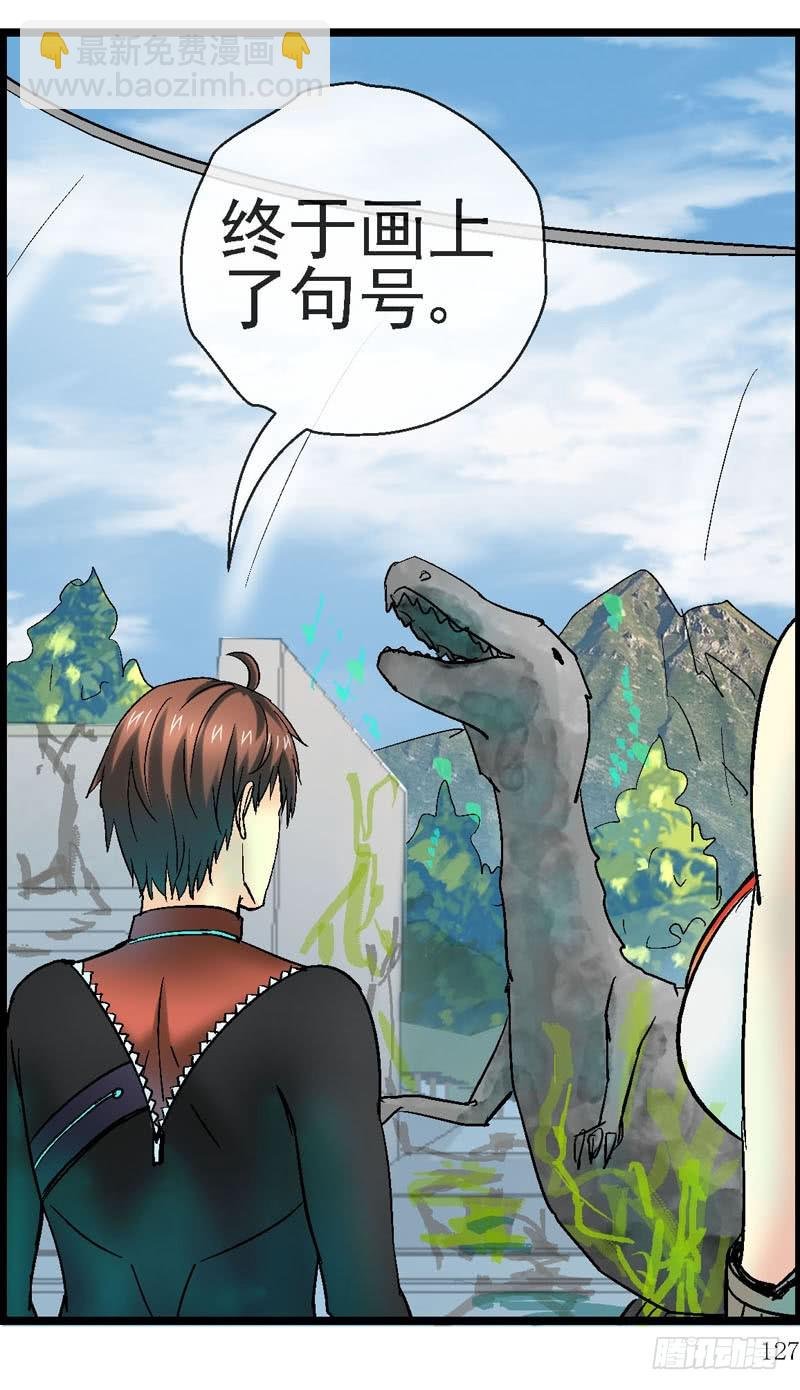 18,时间旅行