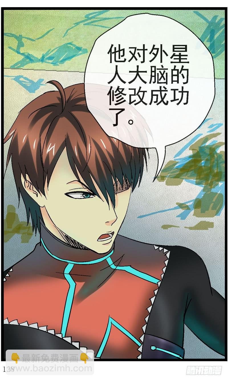 18,时间旅行