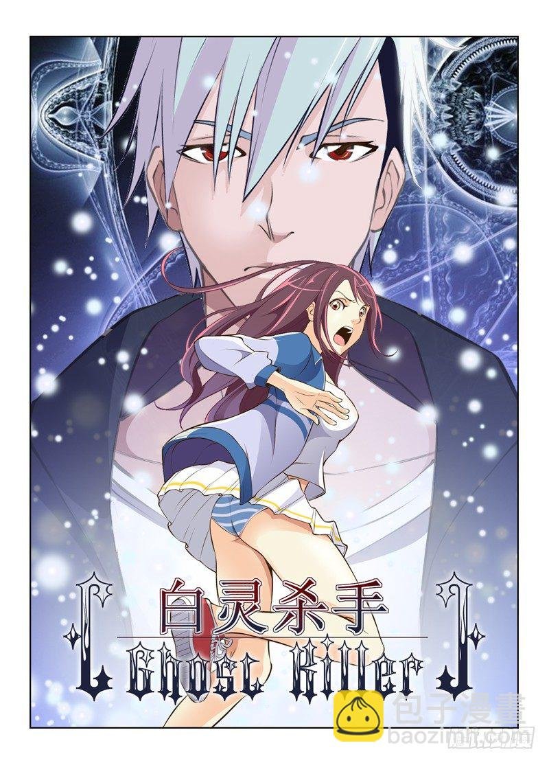 39，地下铁