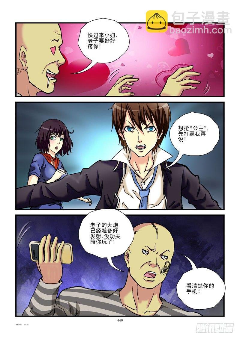 46,第三张牌