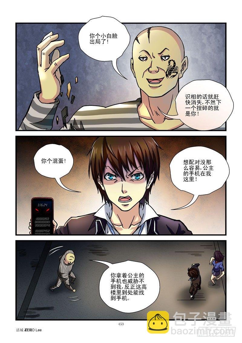 47，短小轻便