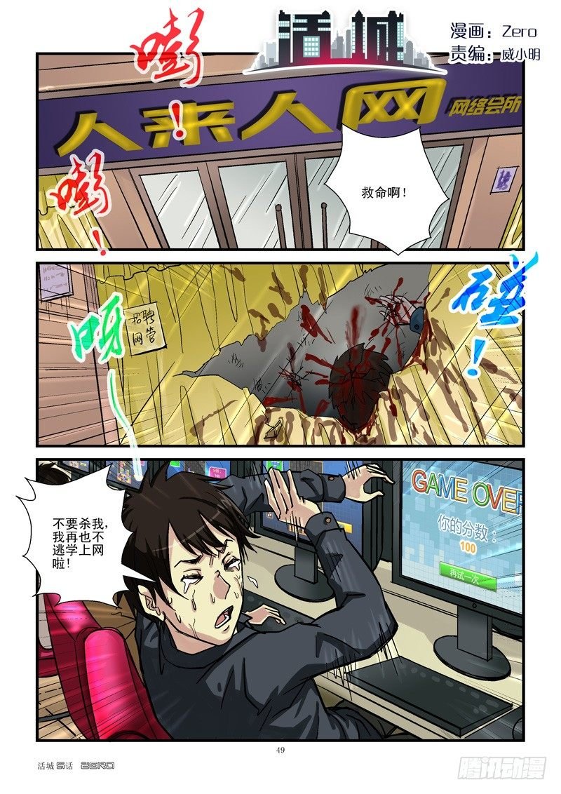 5,芭蕾基本功
