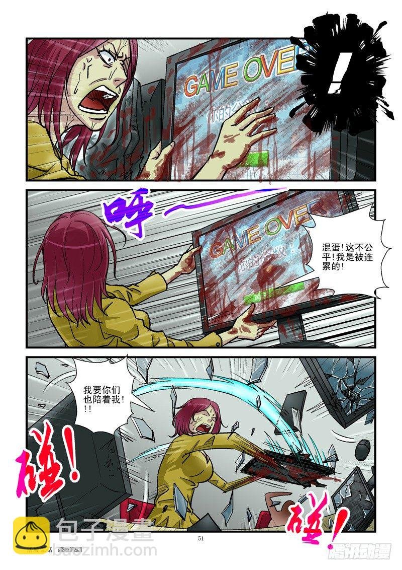 5,芭蕾基本功