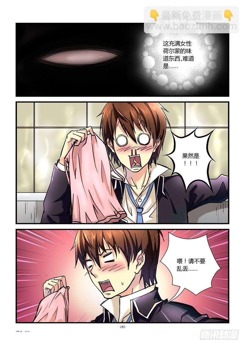 51,高清无码