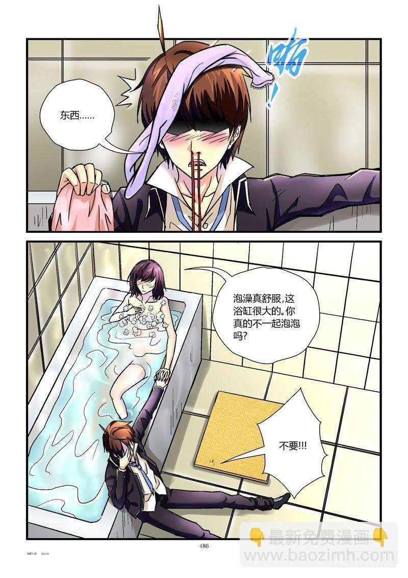 51,高清无码