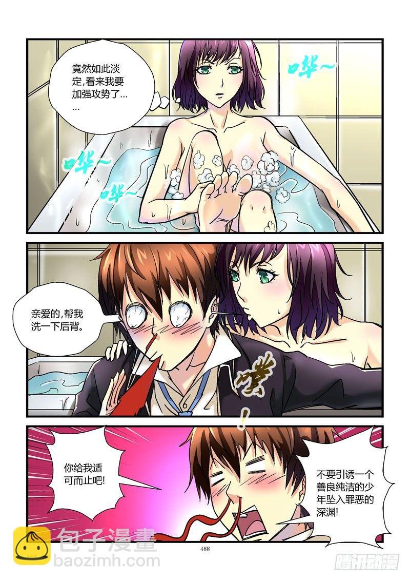 51,高清无码