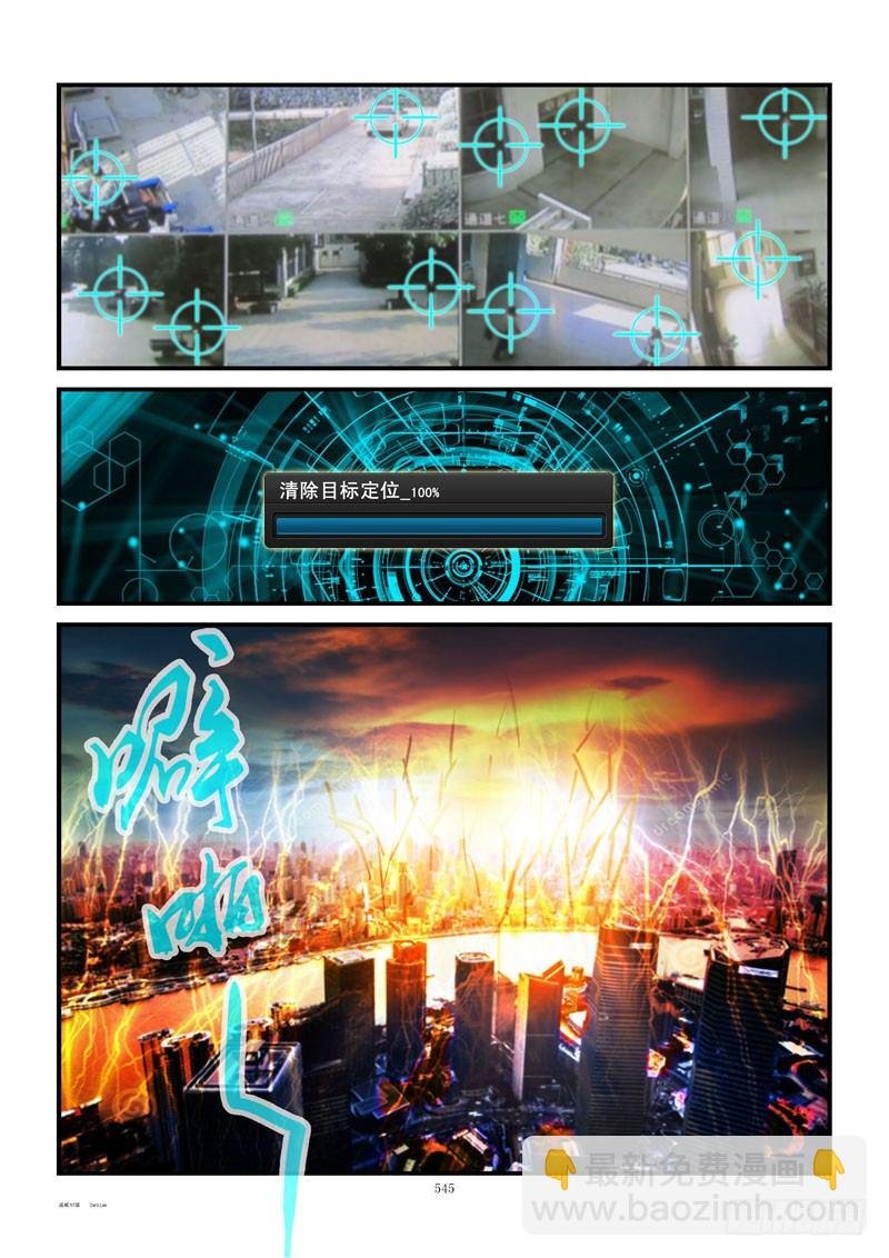 57,清除单身狗