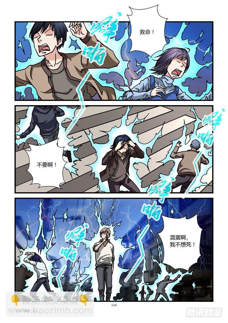57,清除单身狗