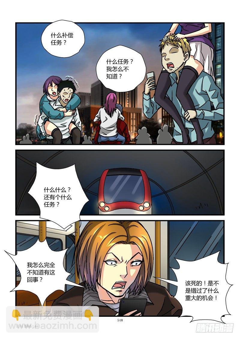 57,清除单身狗