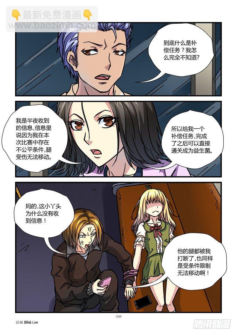 57,清除单身狗
