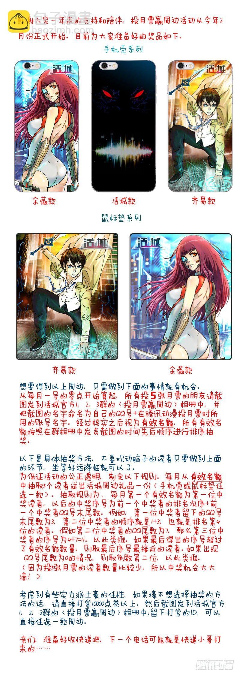 58，无法完成