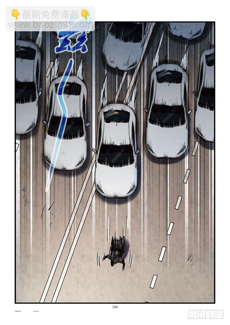 62,车战