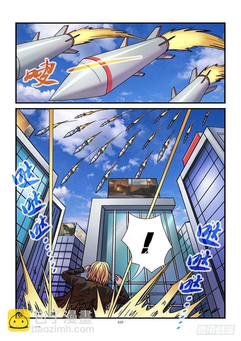 64，包围