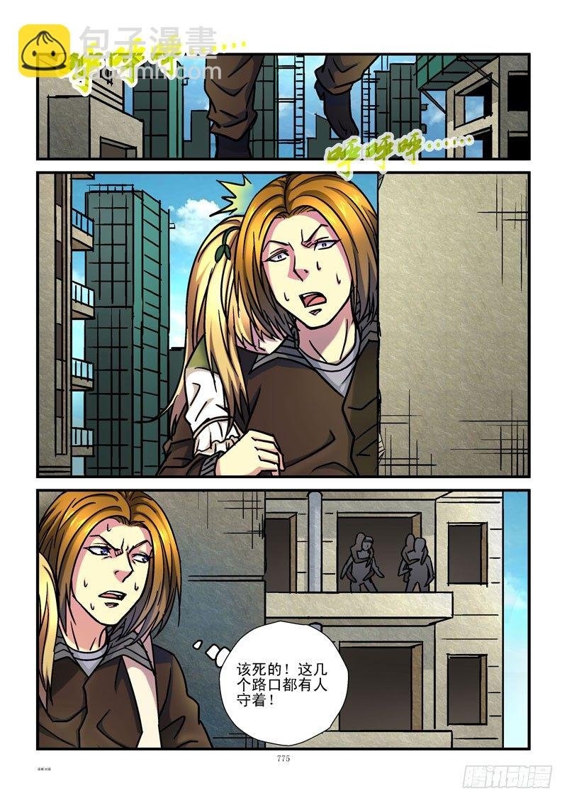 80，黑哥的选择