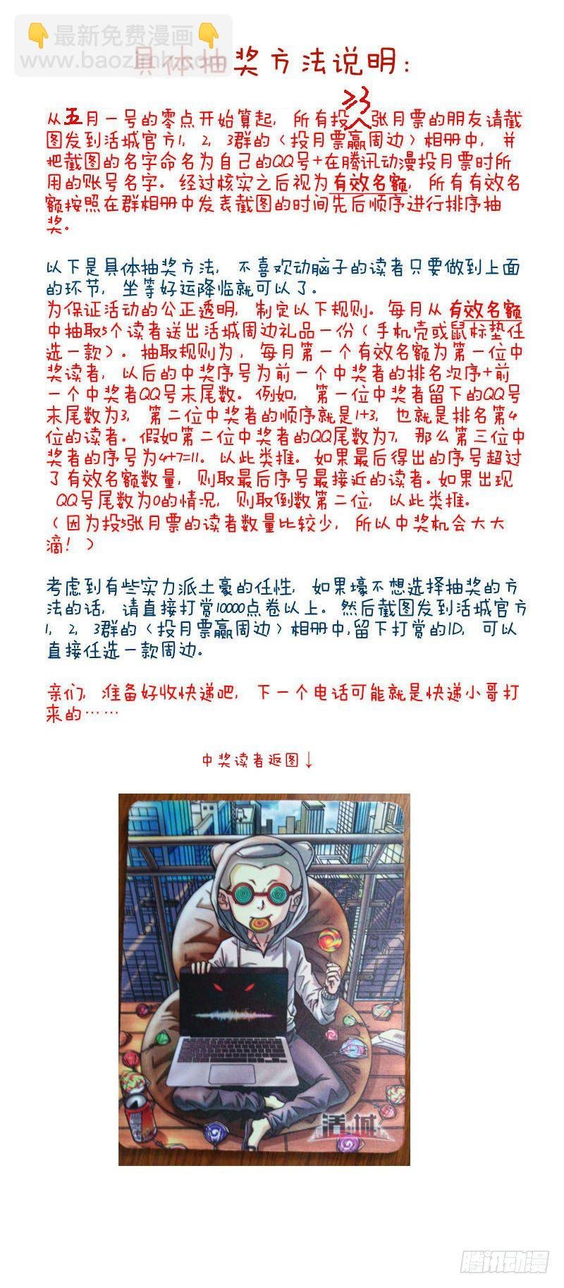 81,杀姐vsET(1)