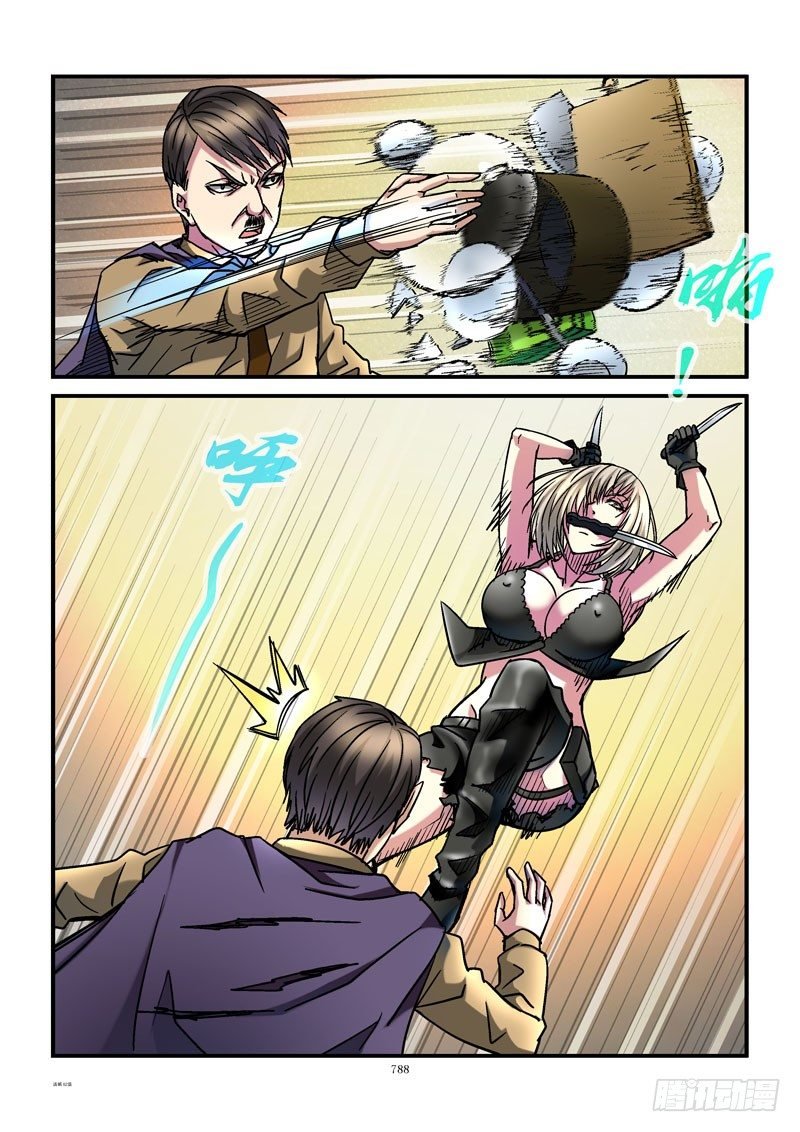 82,杀姐vsET(2)