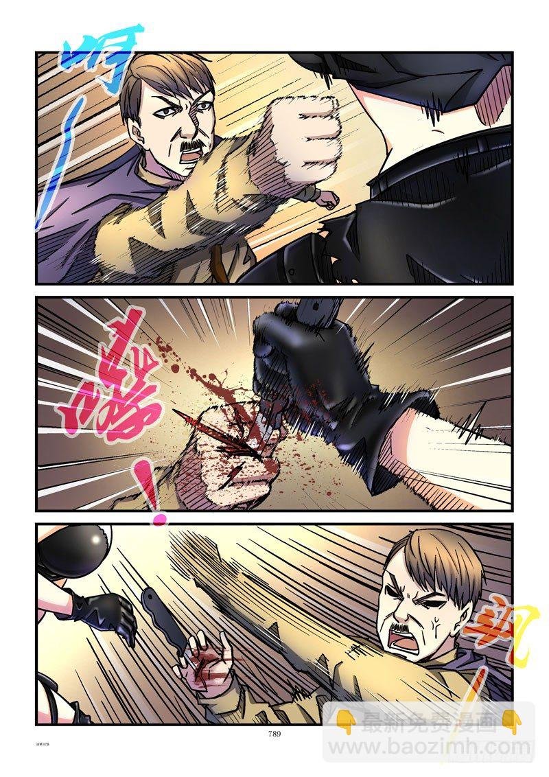 82,杀姐vsET(2)