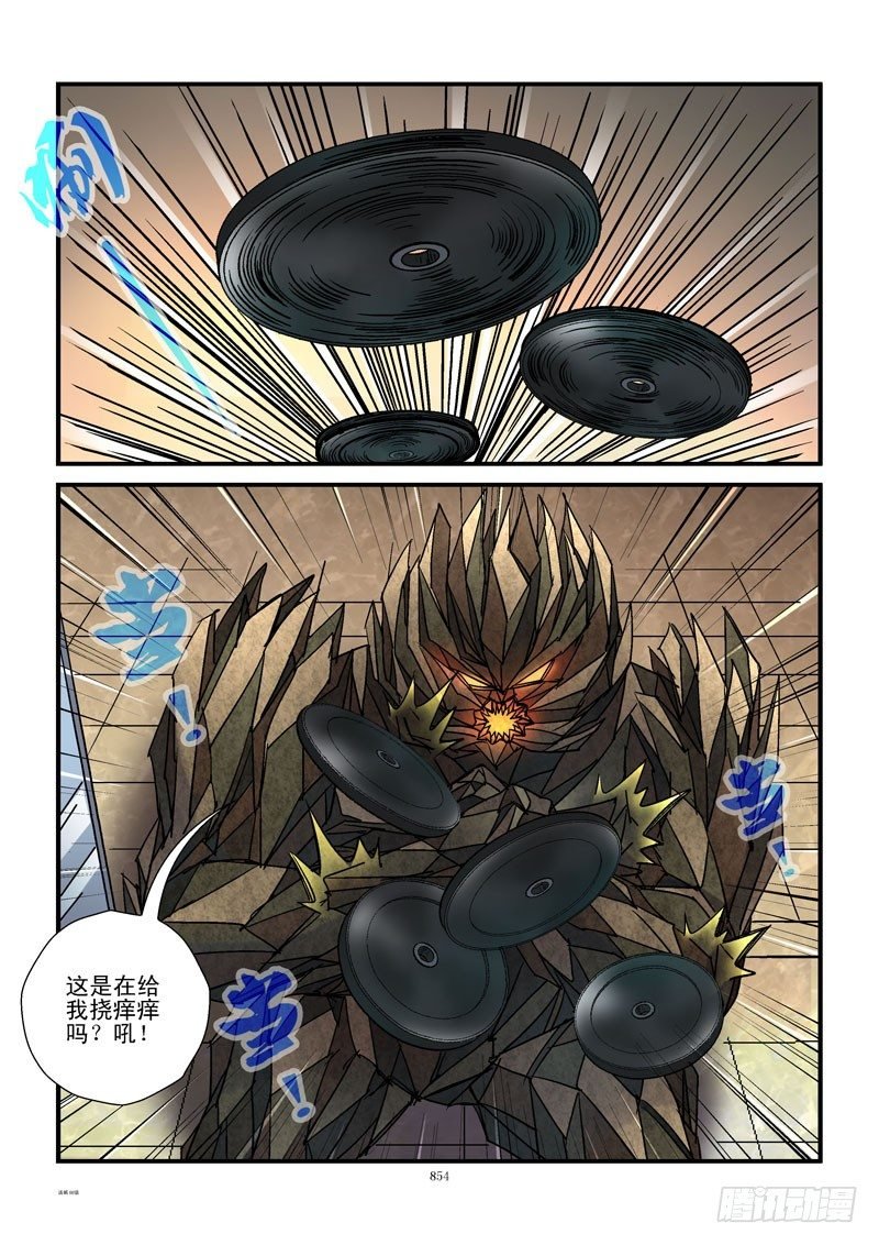 88,杀姐vsET（3）