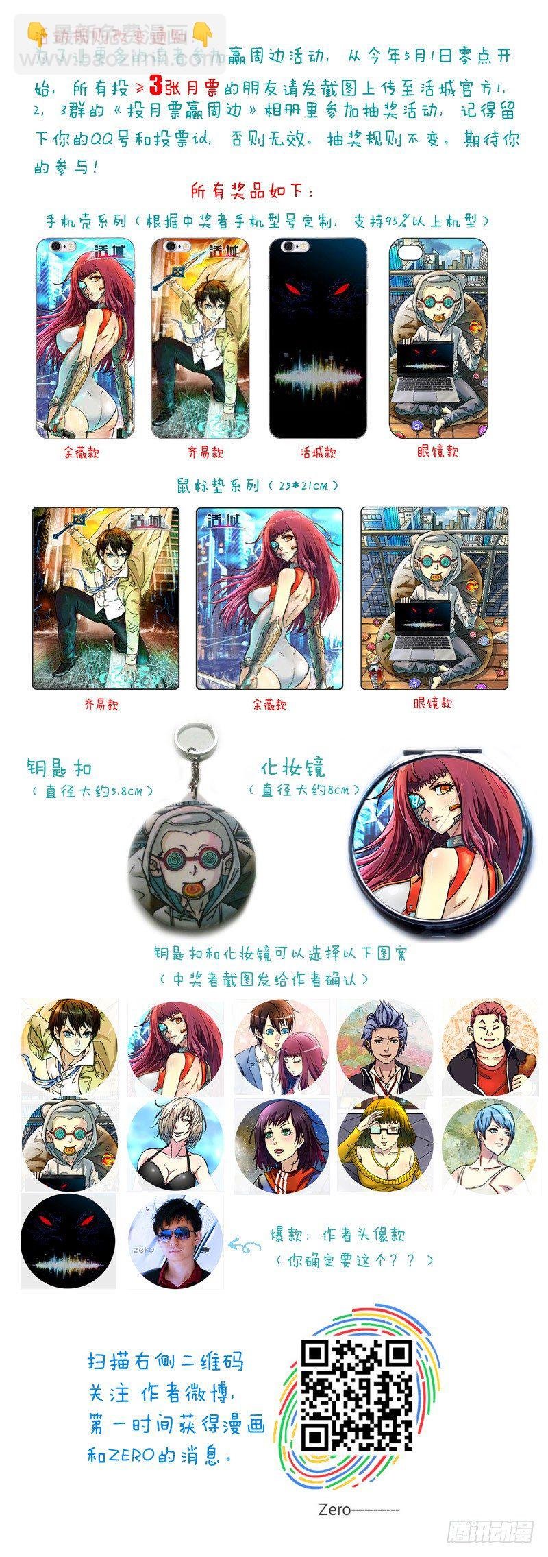 90,杀姐vsET（5）
