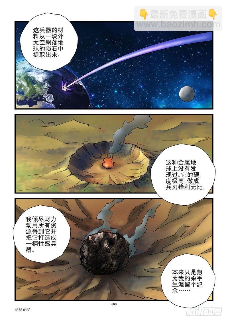 91,重复使用