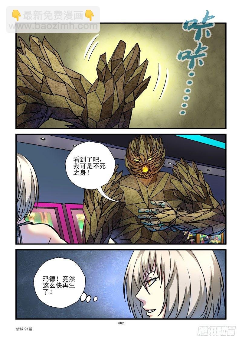 91,重复使用
