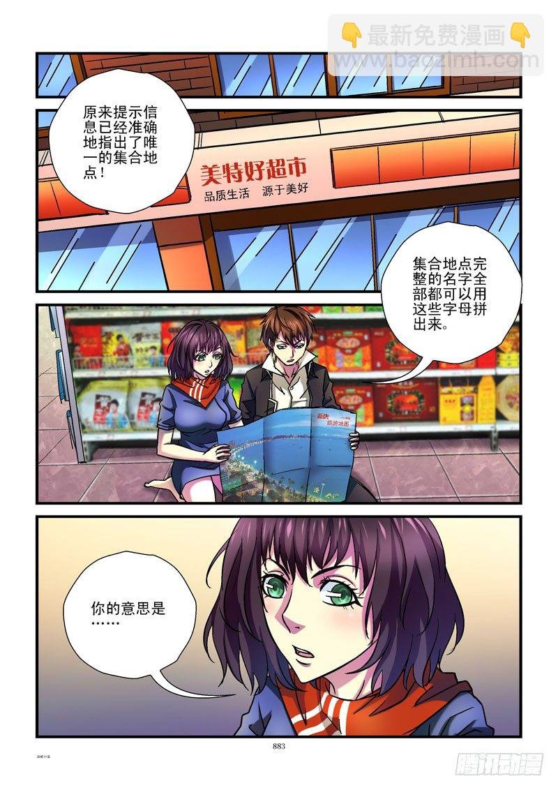 91,重复使用