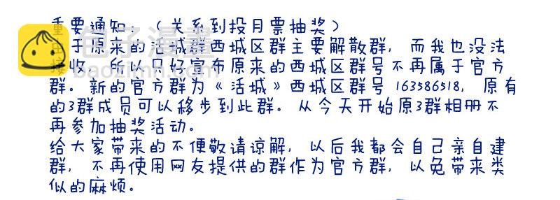 92，能屈不伸