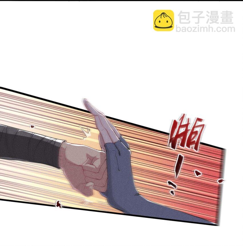 01 将军回来了！