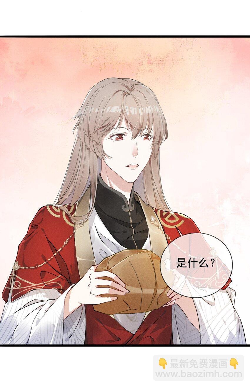 01 将军回来了！