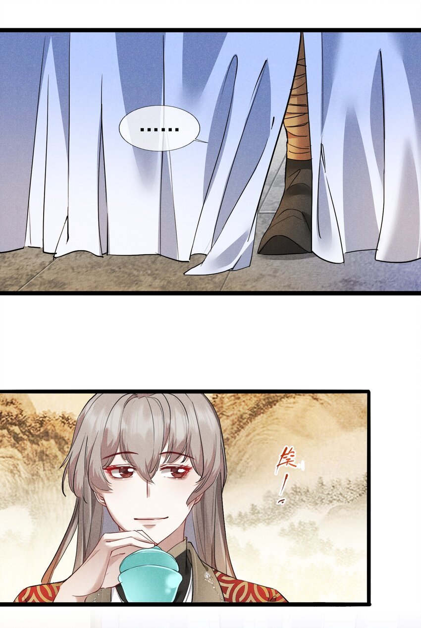 011 不速之客