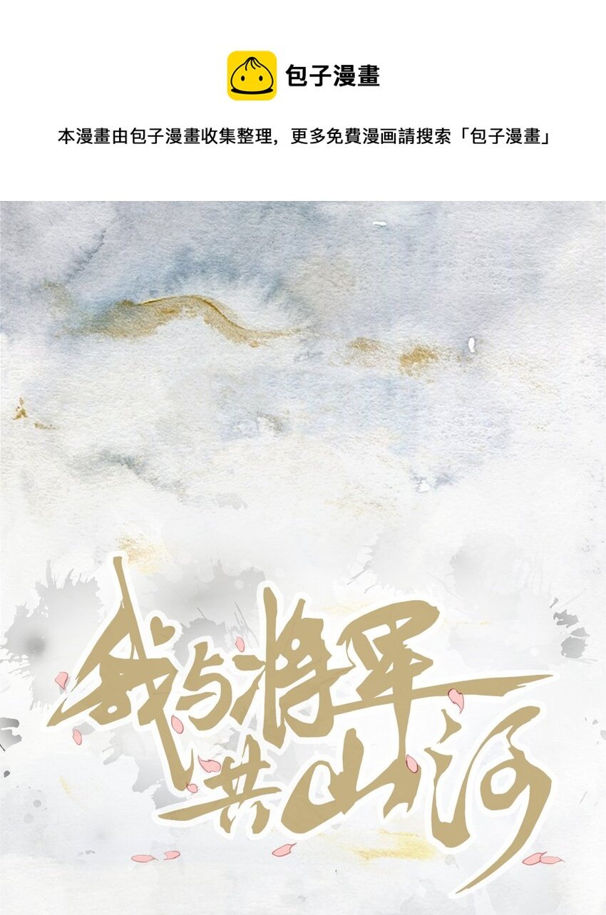 012 你比别人都重要