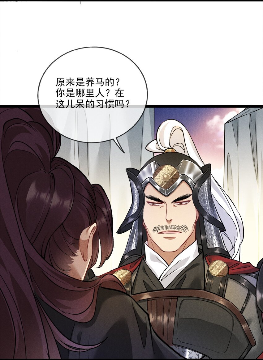 012 你比别人都重要