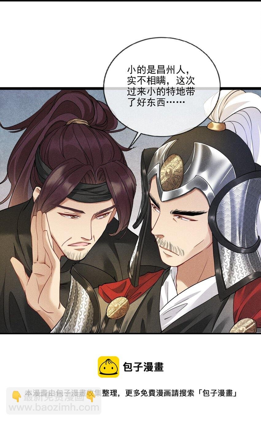 012 你比别人都重要