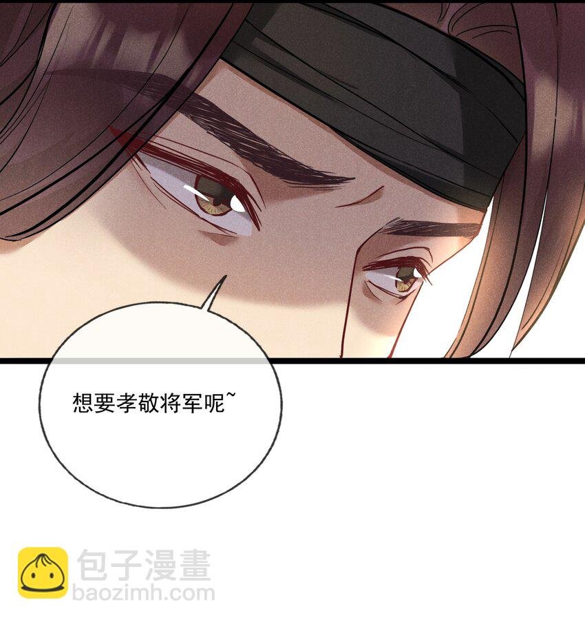 012 你比别人都重要