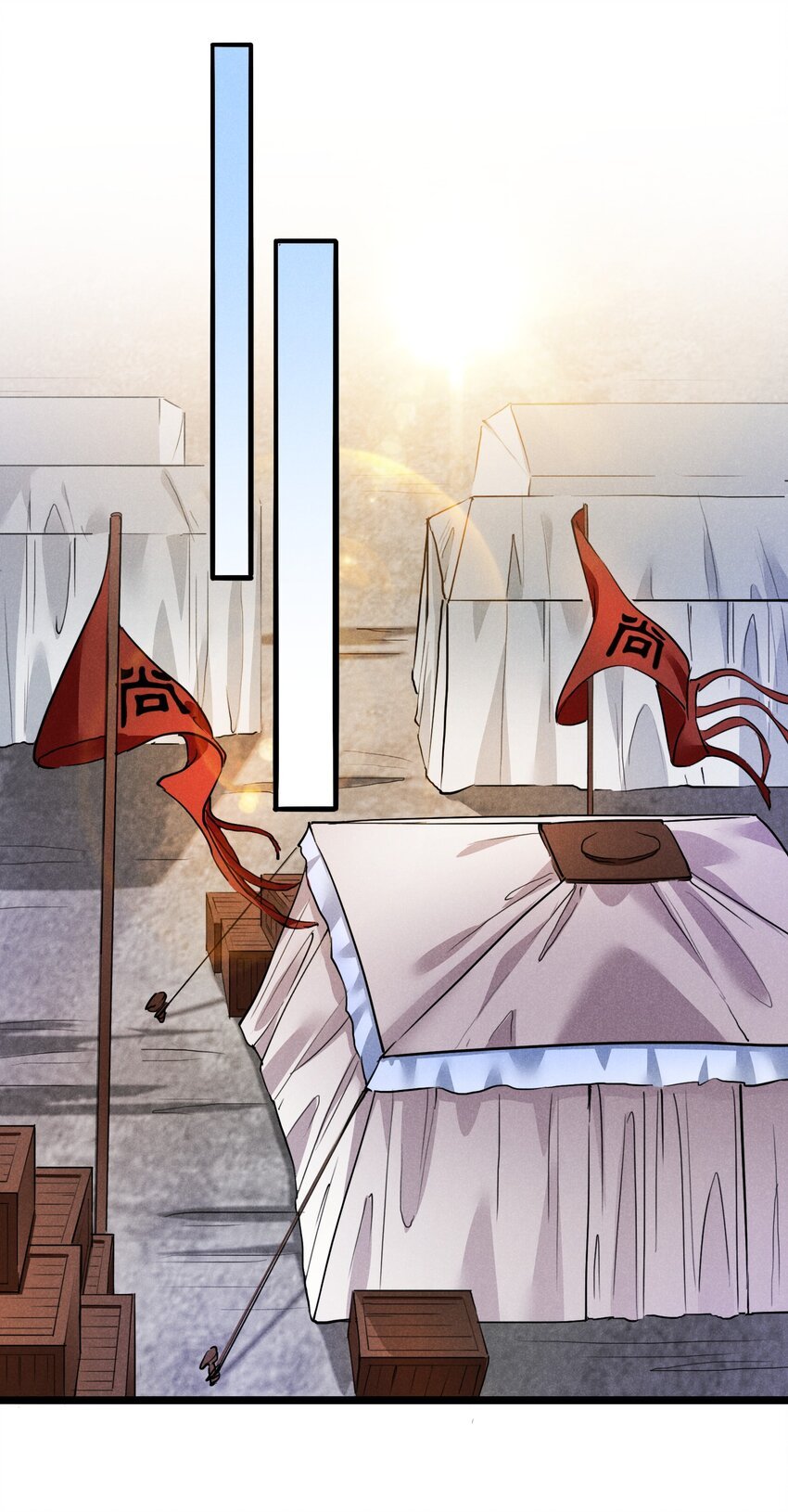 012 你比别人都重要