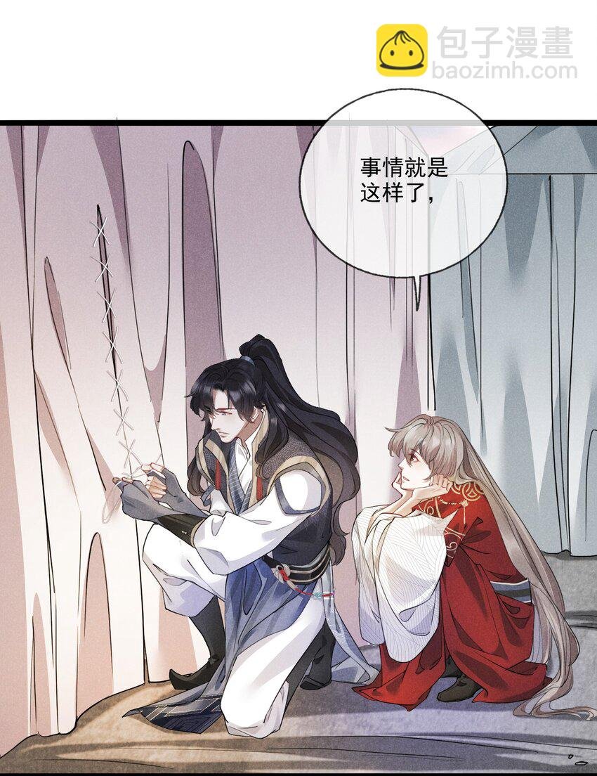 012 你比别人都重要