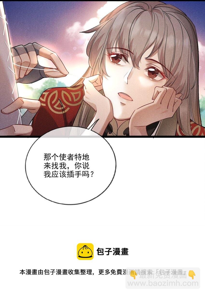 012 你比别人都重要