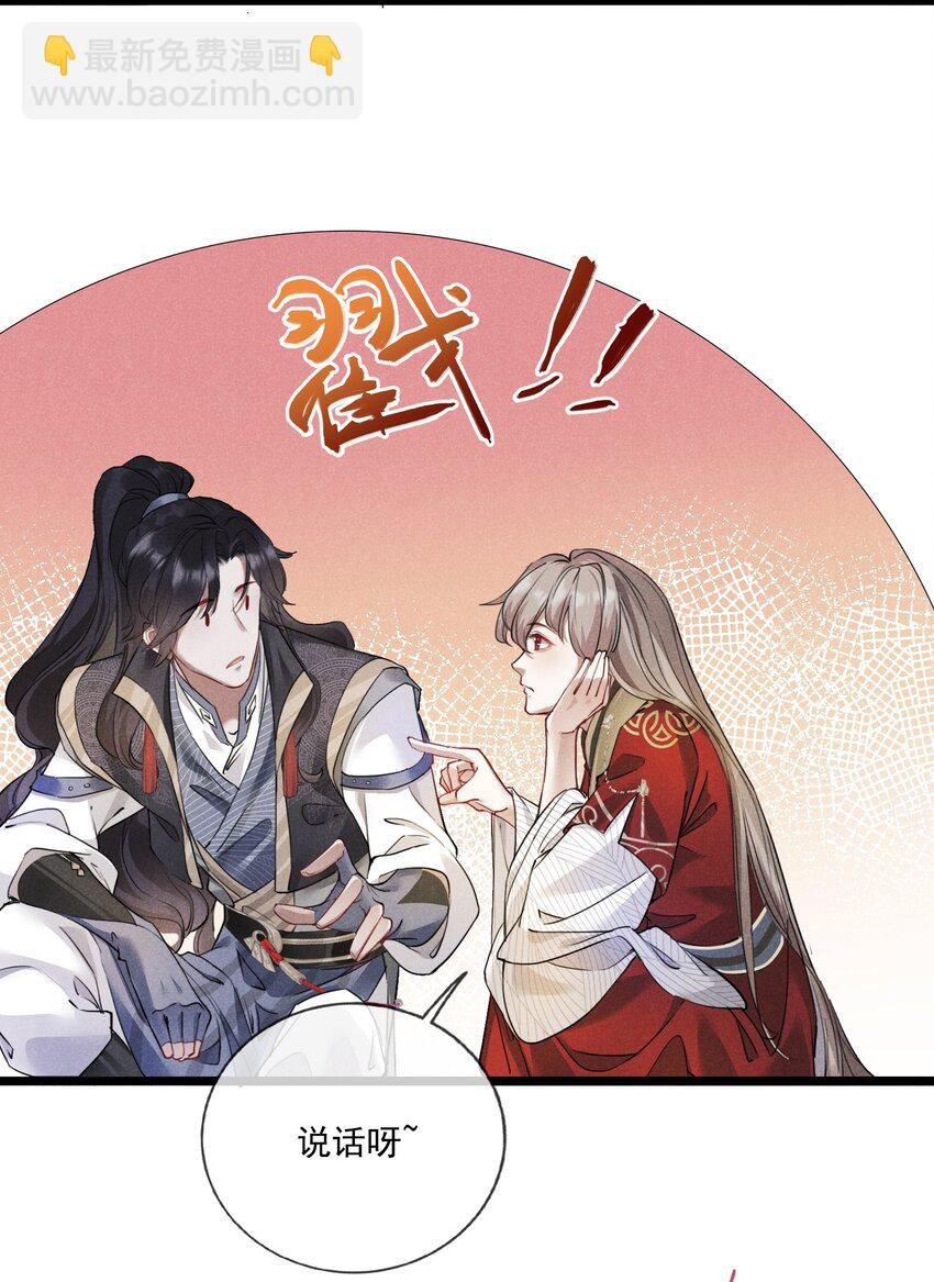 012 你比别人都重要