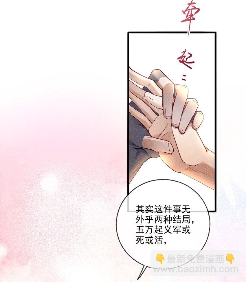 012 你比别人都重要