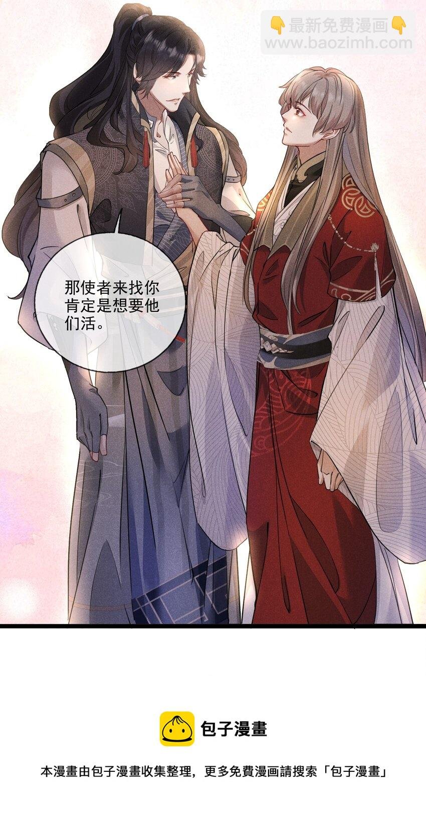 012 你比别人都重要