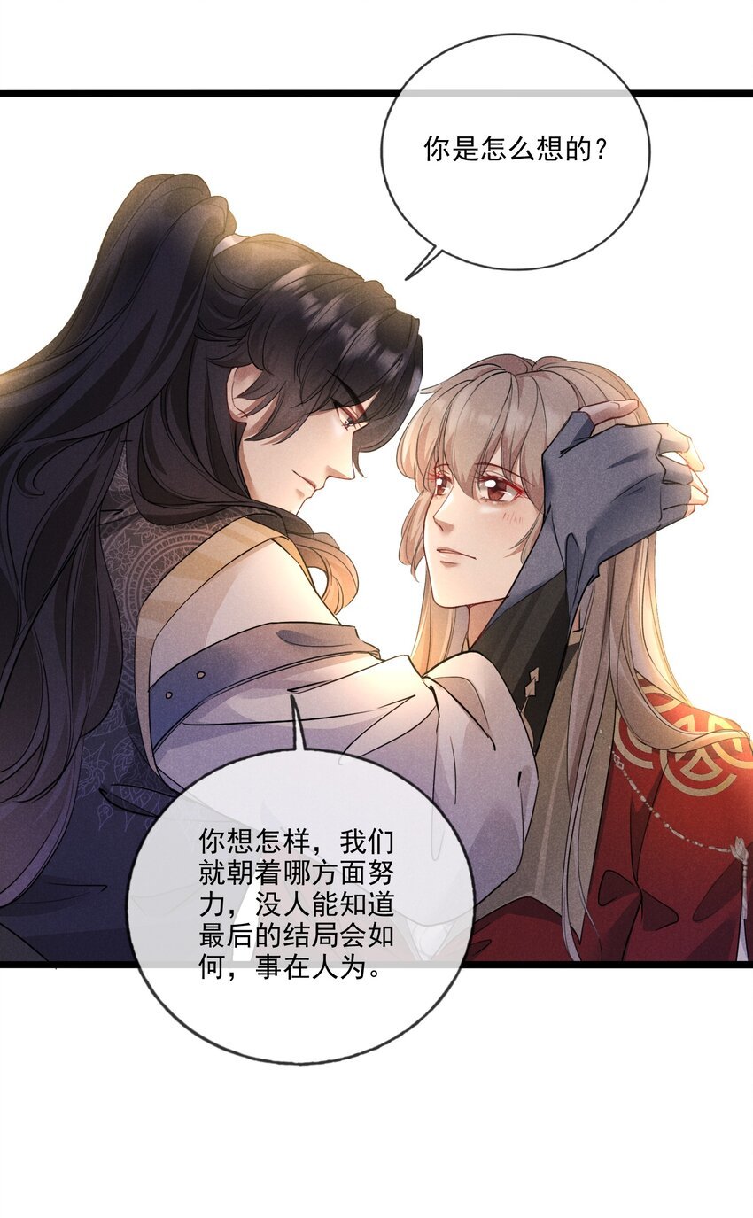 012 你比别人都重要