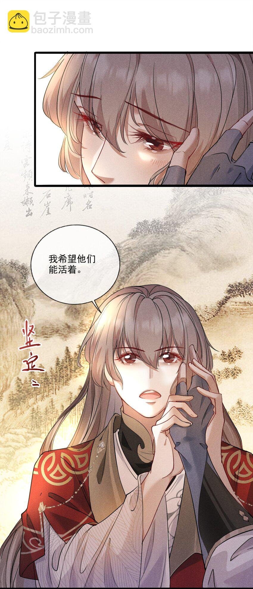 012 你比别人都重要