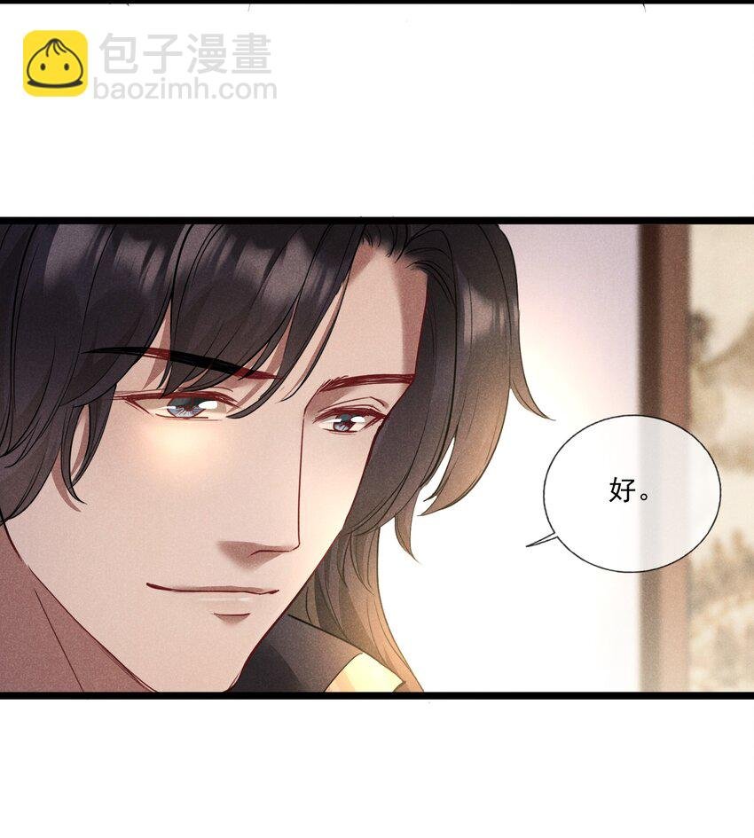 012 你比别人都重要